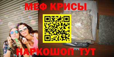 гидра Нягань