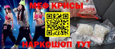 твердый Новокубанск
