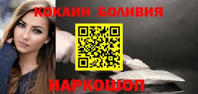 не бодяженный Новозыбков