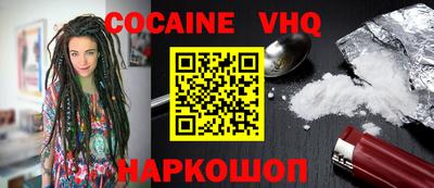 не бодяженный Новозыбков