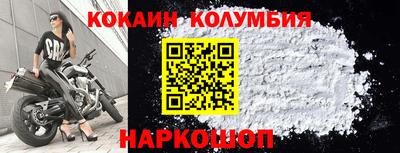 не бодяженный Новозыбков