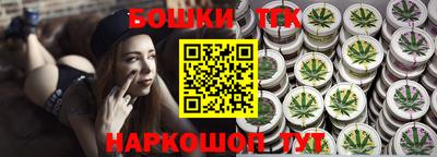 не бодяженный Новозыбков