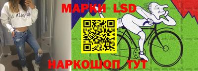 прущие крисы Обнинск