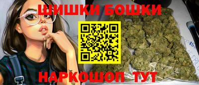 не бодяженный Новозыбков
