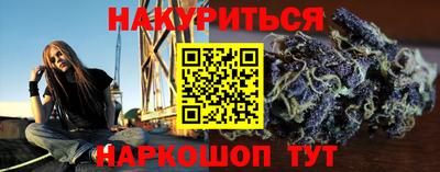 твердый Новокубанск