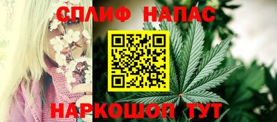 дистиллят марихуана Новодвинск