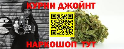 дистиллят марихуана Новодвинск