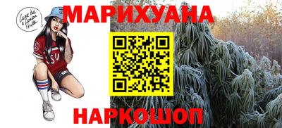 не бодяженный Новозыбков