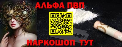дистиллят марихуана Новодвинск