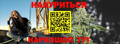 не бодяженный Новозыбков