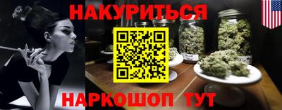 не бодяженный Новозыбков