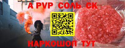 гидра Нягань