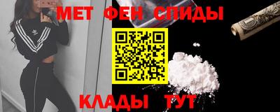 не бодяженный Новозыбков