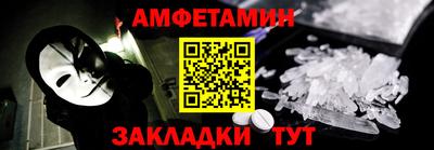твердый Новокубанск