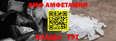 дистиллят марихуана Новодвинск