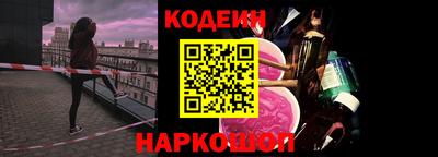 не бодяженный Новозыбков