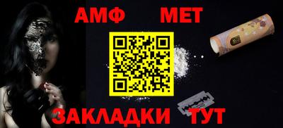 дистиллят марихуана Новодвинск