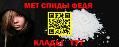 не бодяженный Новозыбков