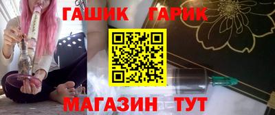 не бодяженный Новозыбков