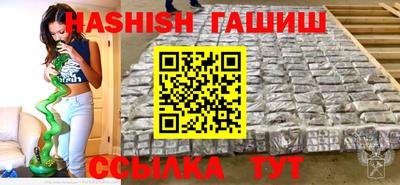 твердый Новокубанск
