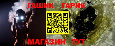 твердый Новокубанск