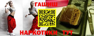 не бодяженный Новозыбков