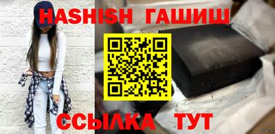 дистиллят марихуана Новодвинск