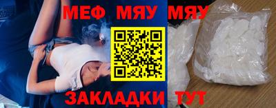 дистиллят марихуана Новодвинск