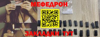 твердый Новокубанск