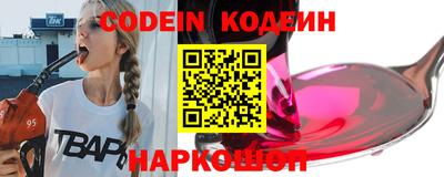 не бодяженный Новозыбков
